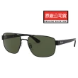 【RayBan 雷朋】將軍款設計太陽眼鏡 RB3663 002/31 黑框墨綠鏡片 公司貨