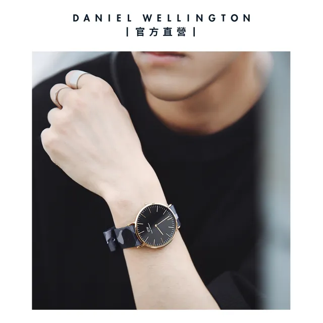 【Daniel Wellington】DW 錶帶 Classic Brigade 迷彩織紋錶帶(DW00200252)