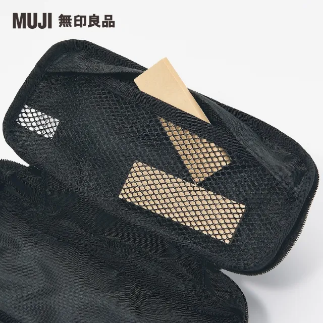 【MUJI 無印良品】聚酯纖維筆袋/大容量型