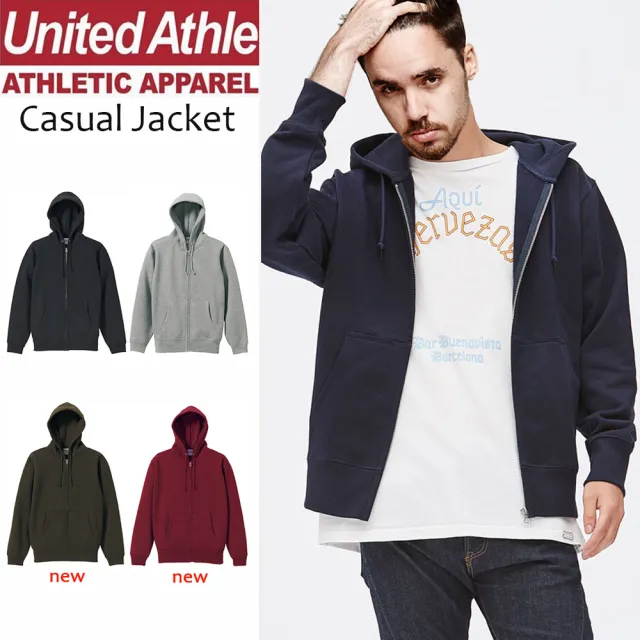 【United Athle】日系厚磅連帽外套 亞規UA 情侶裝 秋冬保暖刷毛(United Athle日系品牌)