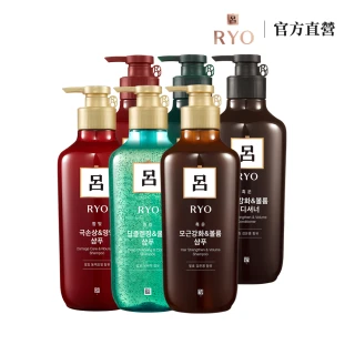 【RYO 呂】韓方頭皮養護洗髮/潤髮 400ml(薄荷強效/黑豆蓬鬆/山茶花瞬效)