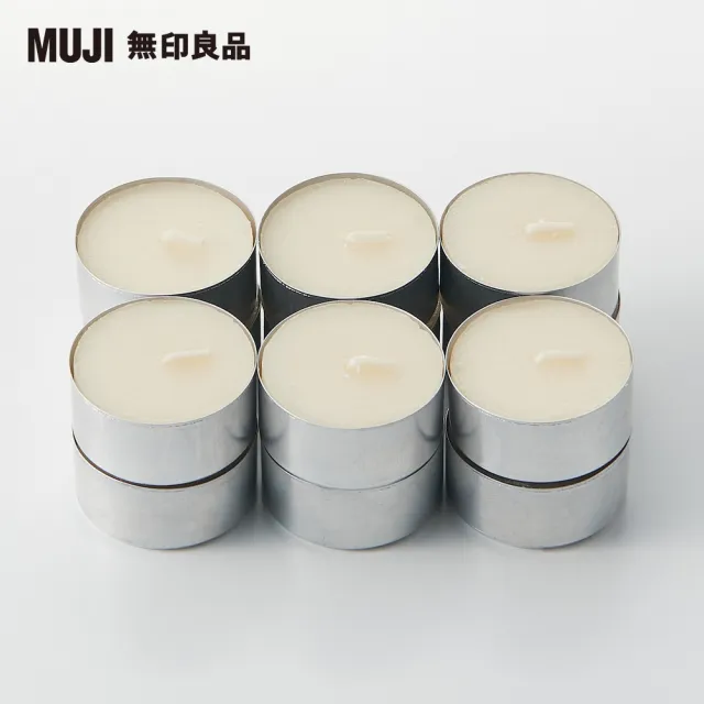 【MUJI 無印良品】蠟燭.迷你/無香/12入