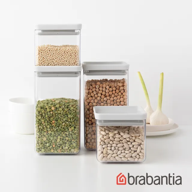 【Brabantia】方型食物儲物罐4件組0.7L+1.6L(獨家販售)