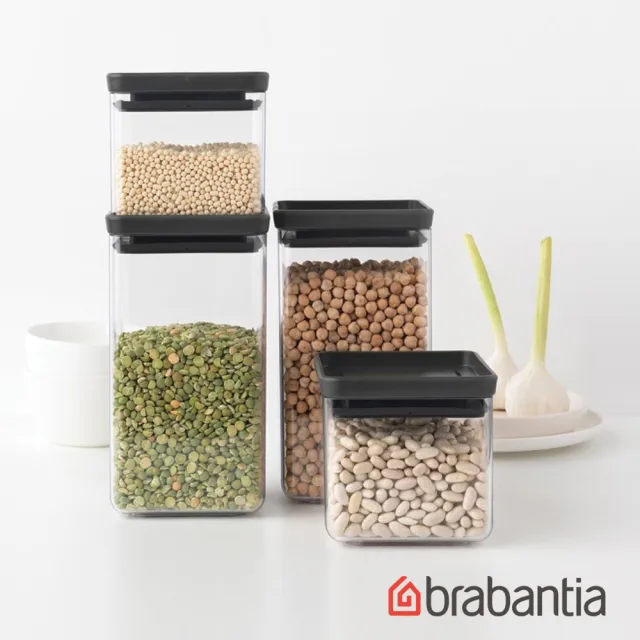 【Brabantia】方型食物儲物罐4件組0.7L+1.6L(獨家販售)