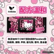 【SANRIO 三麗鷗】Hello Kitty 凱蒂貓超純水有蓋柔濕巾/濕紙巾 30抽 X 18包(加蓋)
