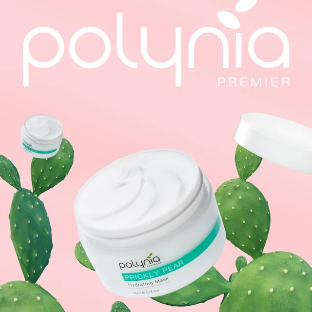 【Polynia 璞亞】仙人掌注水再生乳霜面膜100mL(瞬效補水 肌膚水潤有感)