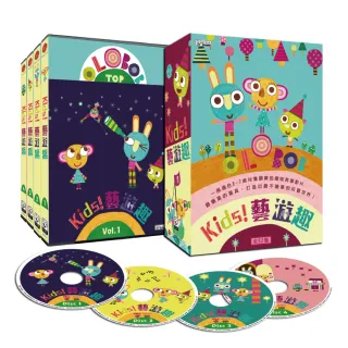 【弘恩動畫】kids藝遊趣 DVD(美育 BBC)