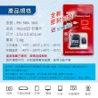 高速記憶卡兩入組 16G 16GB 附卡盒(PH-58A micro SD TF 行車紀錄器 相機 攝影機 switch)