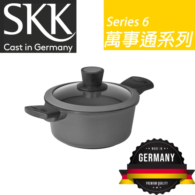 【SKK】德國SKK 食客 萬事通系列 鑄冶鍋  24cm 砂鍋 湯鍋 含玻璃蓋 14924