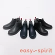 【Easy Spirit】RAINYDAY 絨毛鬆緊低筒套靴/雨靴(黑色)