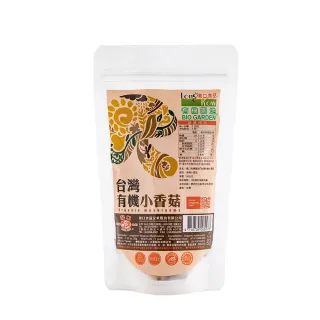 【龍口食品】台灣有機小香菇35g/袋