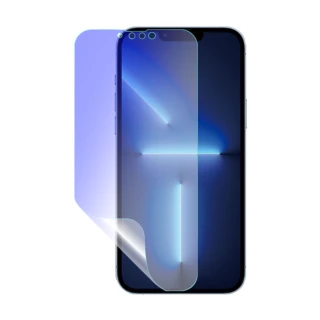 【o-one護眼螢膜】Apple iPhone 13 Pro Max 6.7吋 滿版抗藍光手機螢幕保護貼