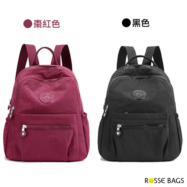 【Rosse Bags】清新甜美輕便素色單肩後背包(現+預  黑 / 棗紅 / 水藍 / 深藍 / 粉橙)