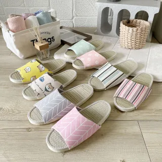 【iSlippers】台灣製造-小清新-真草蓆室內拖鞋(單雙任選)