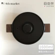 【4TH MARKET】日本製木柄把手土鍋-黑1600ML(日本製 陶鍋 土鍋)