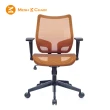 【Mesh 3 Chair】恰恰人體工學網椅-無頭枕-亮橘(人體工學椅、網椅、電腦椅)