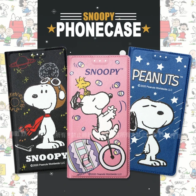 SNOOPY 史努比 iPhone 13 Pro 6.1吋 金沙灘彩繪磁力手機皮套