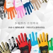 【FIT39】高爾夫球手套 運動手套(日本專利材質)