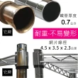 【A+Courbe】MIT耐重鐵力士鍍鉻萬用收納二層架45x45x180cm(置物架 電器架 床邊櫃 鞋架)