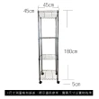 【A+Courbe】MIT耐重鐵力士鍍鉻移動式萬用收納四層架45x45x185cm(置物架 電器架 床邊櫃 鞋架)