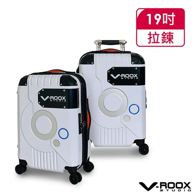 【V-ROOX STUDIO】ZERO 19吋 潮版撞色太空艙行李箱 可擴充式硬殼拉鏈登機箱 輕旅箱(可擴充 4色可選)