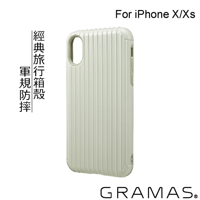 【Gramas】iPhone X/XS 5.8吋 Rib 軍規防摔經典手機殼(白)