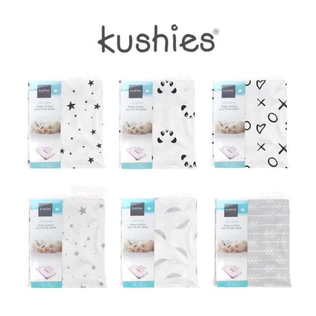 【kushies】純棉棉絨嬰兒床床包 60x120 cm(霧灰/黑白系列 - 2入特價組)