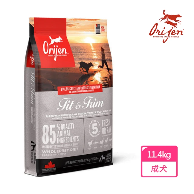 【Orijen】歐睿健 極緻 無穀鮮雞室內犬 11.4kg(犬飼料/狗糧/乾糧/低卡)