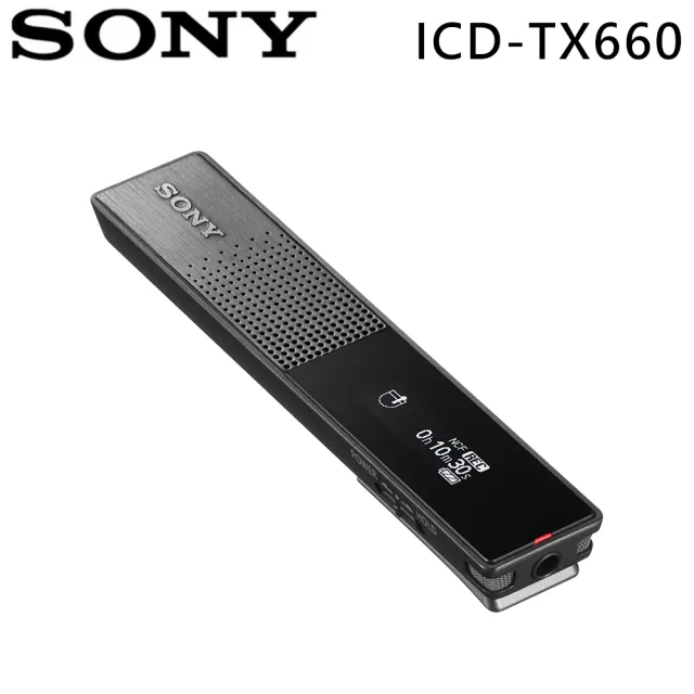 【SONY 索尼】ICD-TX660 16GB 多功能時尚專業錄音筆(公司貨)