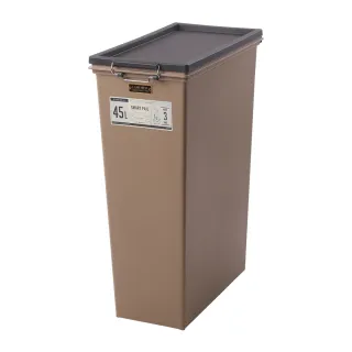【日本天馬】e-LABO密封防臭掀蓋式垃圾桶/收納籃/收納桶-45L(日本 進口 收納 整理 塑膠)