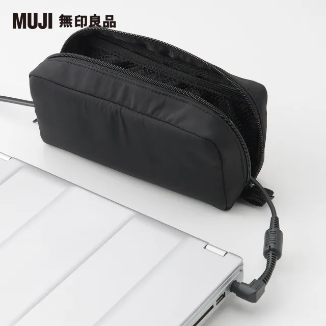 【MUJI 無印良品】聚酯纖維多用途小物收納包.黑