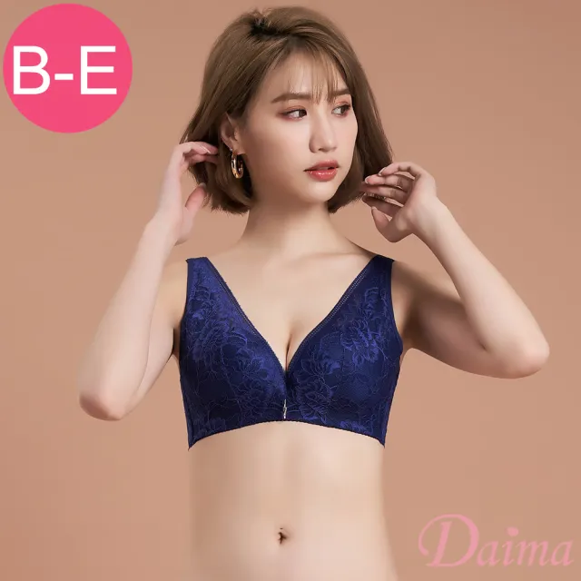 【Daima 黛瑪】無鋼圈B-E/托高集中防副乳機能內衣/包覆/調整型/大罩杯/女內衣(藍色)