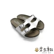 【樂樂童鞋】台灣製雙帶親子拖鞋(現貨 台灣製 拖鞋 女鞋 沙灘鞋)