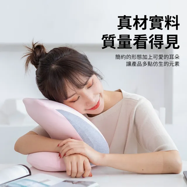 【ANTIAN】辦公室午睡趴趴枕 V形趴睡枕頭 柔軟舒適午睡枕 側趴午睡神器 午休靠枕(天鵝絨防手麻) 開學季