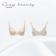 【Swear 思薇爾】Cozy beauty系列B-D罩軟鋼圈前扣式蕾絲包覆女內衣(羽紗黃)