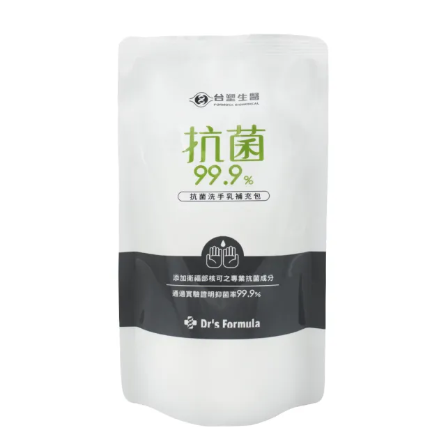 【Dr’s Formula 台塑生醫】抗菌 洗手乳 補充包 400g X 12包