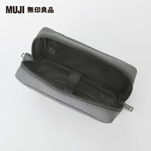 【MUJI 無印良品】聚酯纖維多用途小物收納包.灰