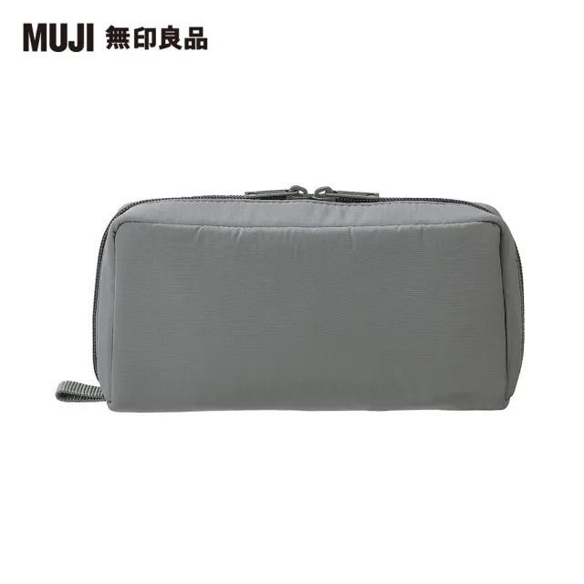 【MUJI 無印良品】聚酯纖維多用途小物收納包.灰