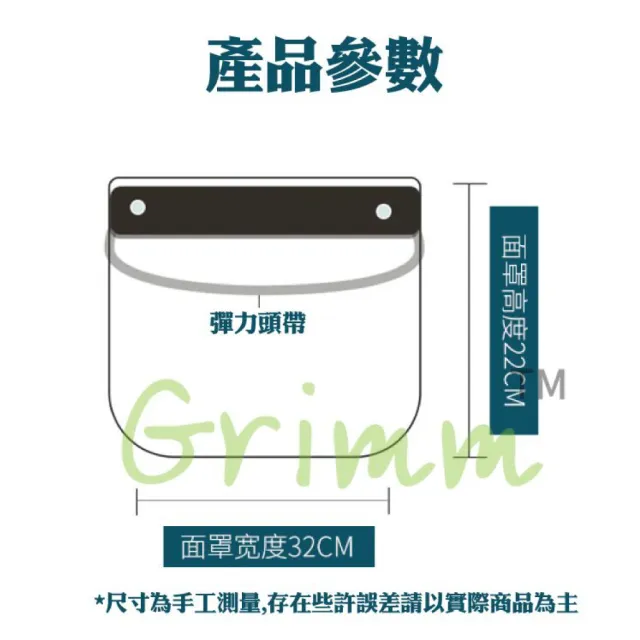 【格琳生活館】75%潔用酒精居家消毒液6入4000mL消毒液/異丙醇(贈10入全面防護頭戴式防疫面罩)