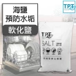 【TPT】洗碗機專用清潔劑6件組(無螢光劑洗碗粉3瓶+軟化鹽3包)