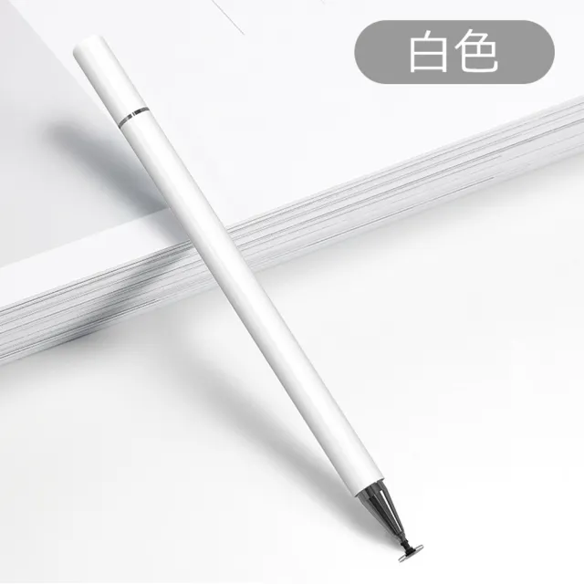 【DW 達微科技】時尚白 觸控書寫兩用雙頭通用款電容式細字觸控筆(DP32 一組8入)