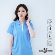 【遊遍天下】MIT台灣製男款女款抗UV防曬涼感吸濕排汗機能POLO衫GS1004淺藍(情人款M-5L)