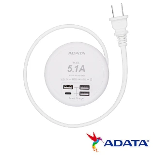 【ADATA 威剛】20W 4孔USB 智慧分流快充延長線(UB-23U)