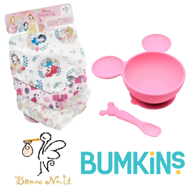 【Bumkins】迪士尼寶寶矽膠餐碗+Bonne Nuit 迪士尼三角圍兜 優惠組