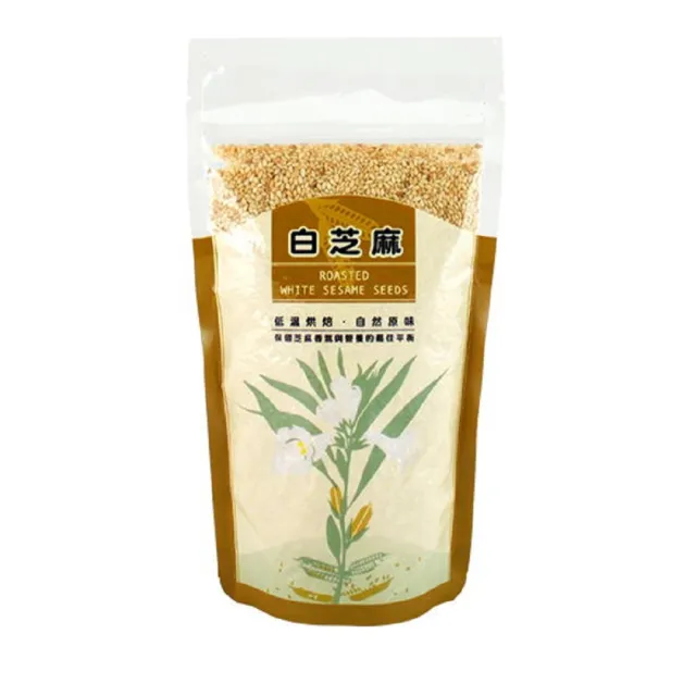 【里仁】白芝麻150g