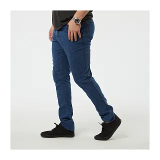 【NST JEANS】限量發售-夏季薄款輕磅上寬下窄 男 晴空藍牛仔錐形褲(395-66793)