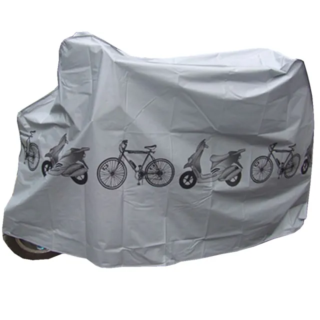 【PUSH!】單車摩托車防雨罩防塵罩(加厚型A01)