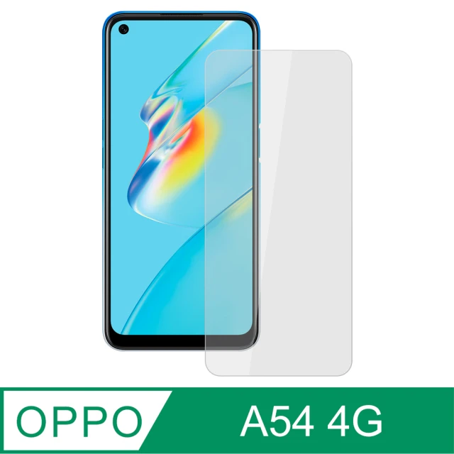 【Ayss】OPPO A54/4G/6.51吋 超好貼鋼化玻璃保護貼(滿膠平面透明內縮/9H/疏水疏油)