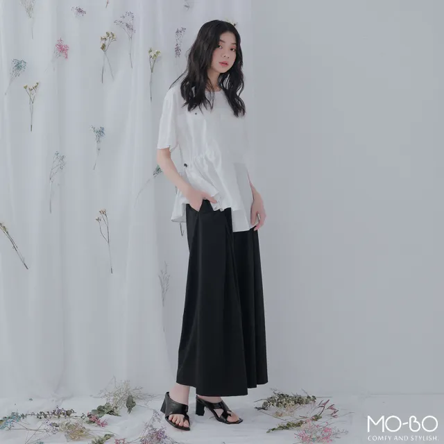 【MO-BO】動靈光芒前折長寬褲(褲子)