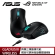 【ASUS 華碩】ROG Gladius III Wireless 無線三模電競滑鼠